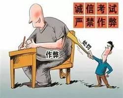 无臂快递小哥毅力惊人,每天用双脚发上百单包裹 