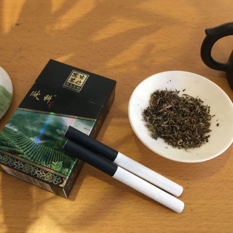 快讯专递!薄荷爆珠烟,薄荷爆珠烟有什么牌子！“烟讯第5030章” - 5 - 680860香烟网