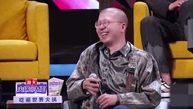 那么李诞的发型究竟有多丑,长得不帅的男人就不该理发 爆笑连连