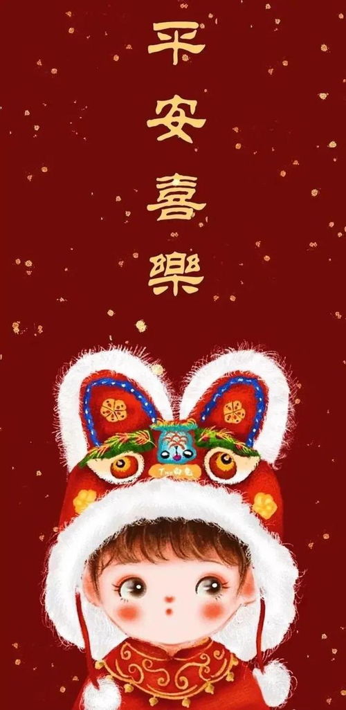 2022大年初八祝福精美图片,高清吉祥好运壁纸,开门红开工大吉