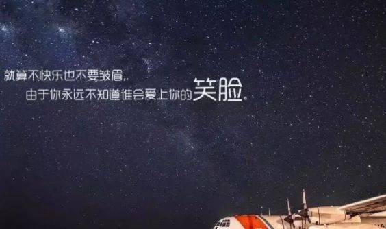 心烦心累的心情说说,一句就让人心碎