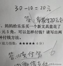 桩怎么造句（人心齐 泰山移 二人同心 其利断金 这两句话告诉我们 团结起来力量大 我还知道这样的句子有？）