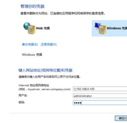 win10中怎么安装hp1320驱动