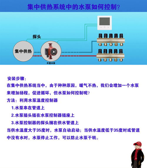 机械电子类包括哪些