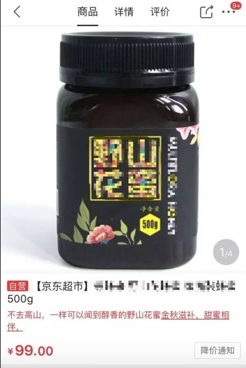 为什么那些营销人做的广告很Low,赚钱却比你多 