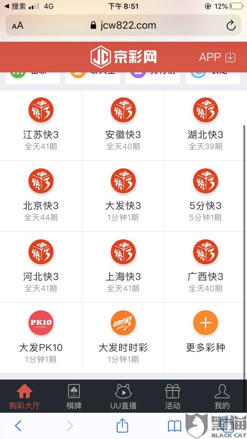 8769的资料49图下载_8769的资料49图下载