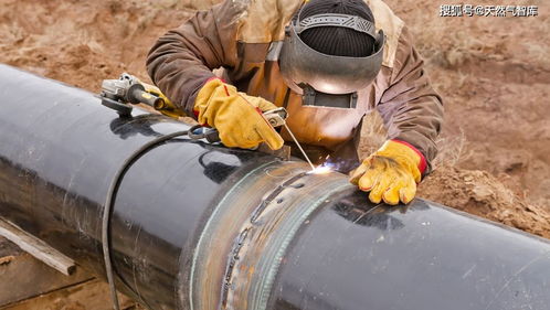 天然气管道工程施工常见问题及对策 天然气智库
