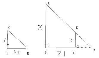 关于相似三角形的问题 用添加辅助线的方法做 不能用这两种方法 1,做HF AE2.做IE BF 