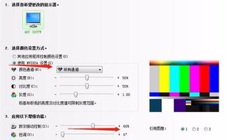 win10控制面板没有N卡设置