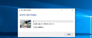 苹果如何导入照片win10