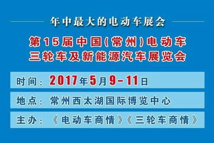 常州金氧源与新科合作是不是传销，说是将老国企新科打造上市