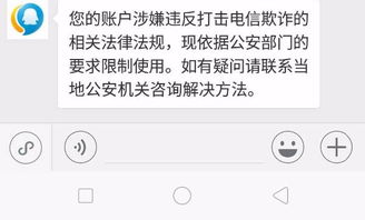 无缘无故的开心是怎么回事？