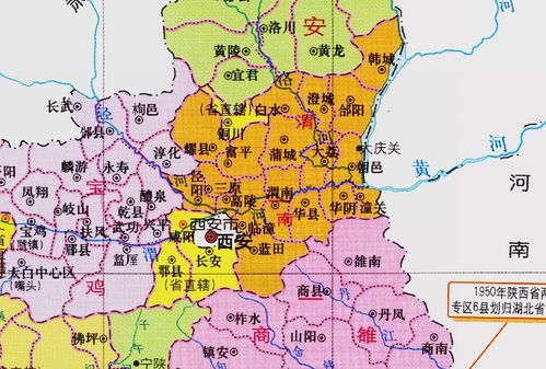 陕西省的区划调整,10个地级市之一,渭南市为何有11个区县