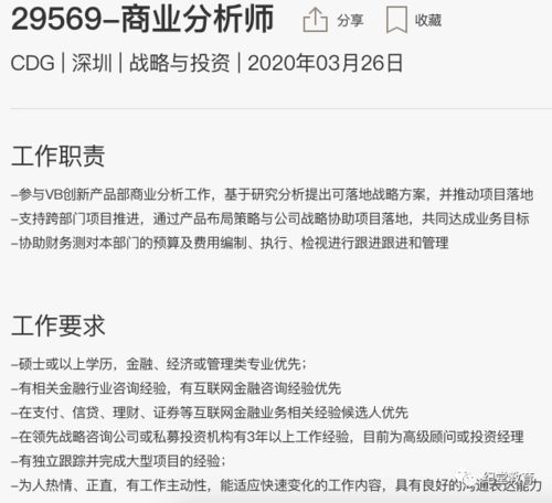 应届生刚毕业什么都不会怎么办(刚毕业啥都不会找什么工作)