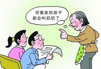 兴玄堂风水命理 如何从八字看一个人会不孕不育呢