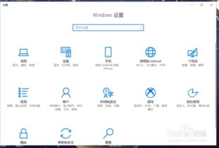 win10怎么更流畅