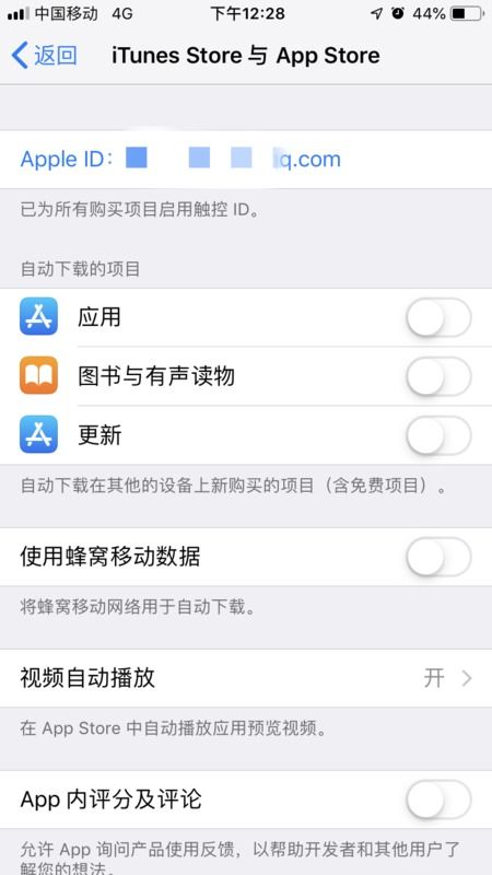 videoleap怎么退费 videoleap退款教程 