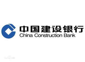 中国建设银行股份有限公司株洲市分行怎么样？