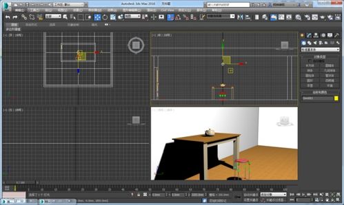 3dmax目标灯光强度怎么调整(3dmax室内灯光参数设置)