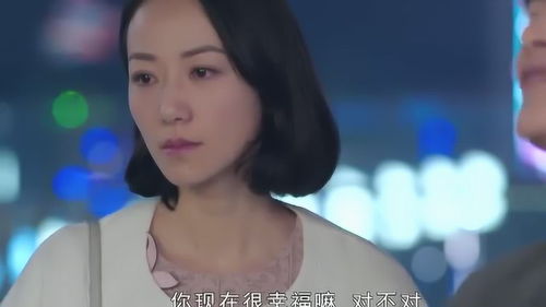 破别人婚姻会有报应吗