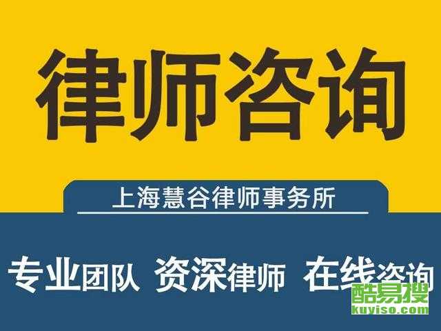 关于土地方面的免费律师咨询？农村土地纠纷免费律师咨询