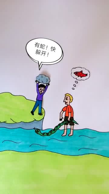 好言相劝,换来的却是反感,固执的人早晚会吃亏 