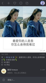 快手上,这种照片是怎么做到的 