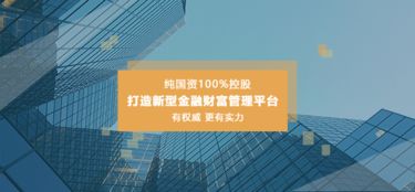 一家注册资金12万的网络软件开发有限责任公司，需要交什么税，比例是多少？