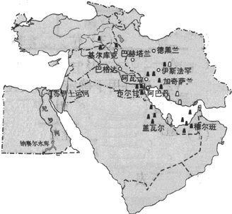 9.图中代号表示伊朗的是 A.① B.② C.③ D.④ 青夏教育精英家教网 