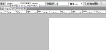 可以交我也弄弄30K以内,尺寸100 140的照片吗 