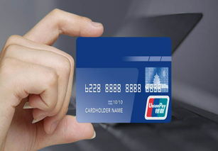 信用卡借钱要利息吗 利息高不高 