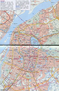 南京地图怎么弄好看，南京地图导航哪个好(看一下南京的地图)