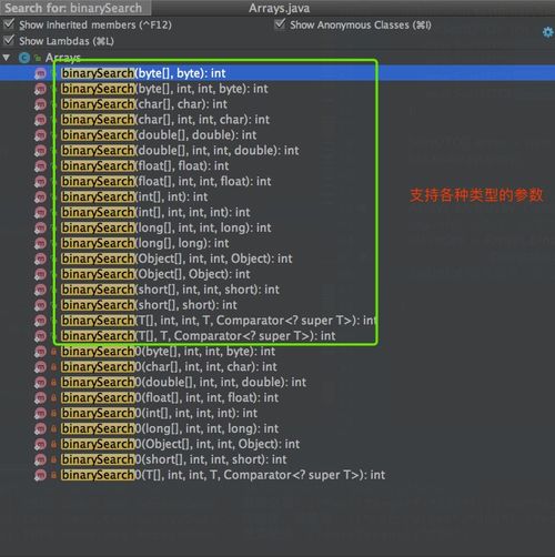 代码查重技巧全解析：确保代码质量的关键步骤