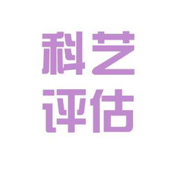 中铁建设集团公司跟中铁十一局比较那个更好？