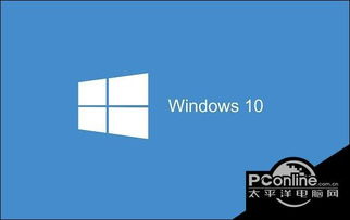 win10psd怎么打开软件打开方式