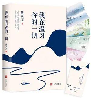 ①启动红色引擎 助力事业发展 以模范机关创建谱写自然资源和规划事业新篇章