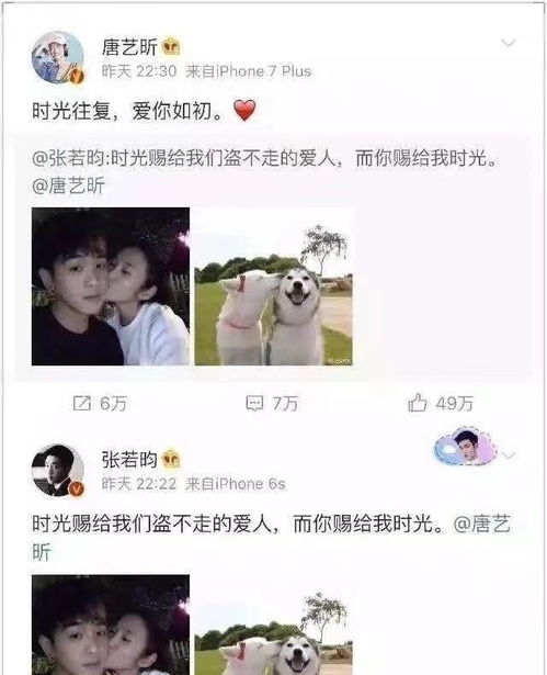 名字后面带婷字的名字