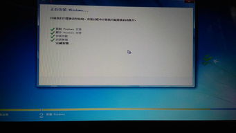 win10安装最后一步黑屏