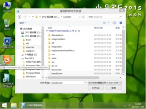 小马pe安装win10吗