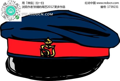 一个蓝色帽子其他素材免费下载 红动中国 