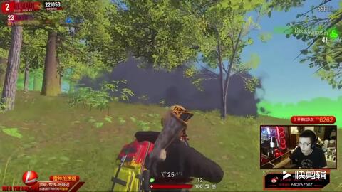 H1Z1 斯祥 这是我看过最骚的一次 哔哩哔哩 bilibili 