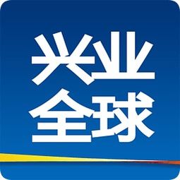 都说兴业全球刚发行的绿色基金不错，想知道这支基金都有哪些优势？