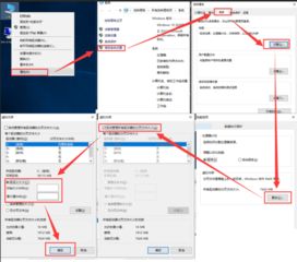 如何提高电脑运行速度,5个小技巧帮你优化