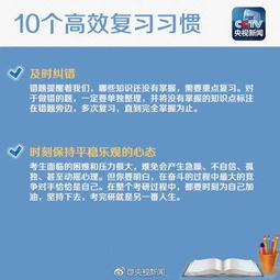 2019考研10日起开始正式网上报名 这些事项要注意