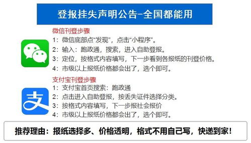 “通字（XXXX）第XXX号”是什么意思？是不是什么通知都可以这样打？