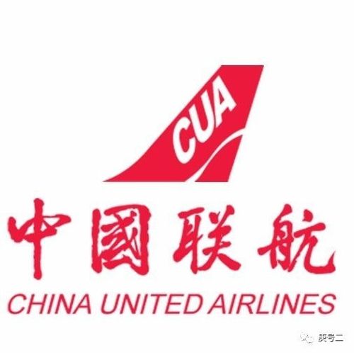 主观排名丨国内几大航空公司logo设计排名