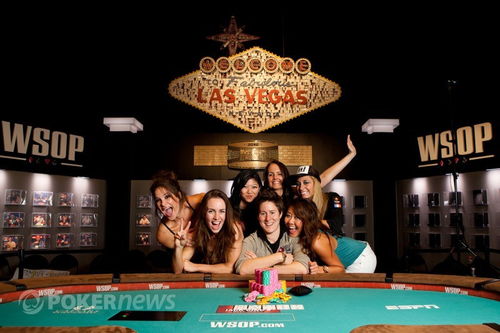 华裔女孩玩德州扑克成百万富翁 