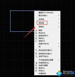 win10系统CAD如何匹配pccad