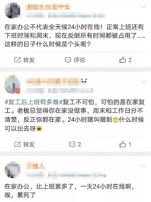 在泉州我这个月的工资发了5725 我想问一下 我这个月要交多少个人所得税吗  是怎么算的 麻烦给个公式