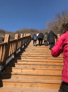 春节爬山 狼牙山自驾一日游 